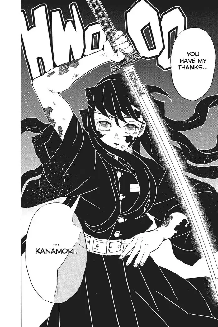 Demon Slayer Chapter 119 image 12_optimized